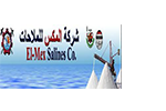 El-Max Salines Co. logo